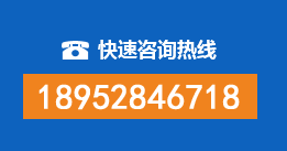 新晃暗管漏水检测