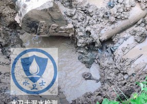 新晃水管漏水检测公司5