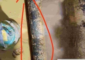 新晃水管漏水检测公司1